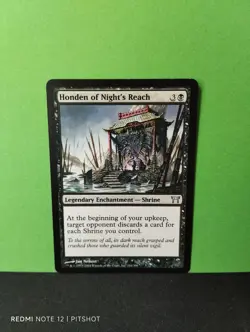 Honden of Night's Reach / Honden des Griffs der Nacht - MTG Magic - Image 1