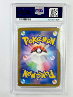 Pokemon Braviary 076/064 sv7a Paradise Dragon Japanese Art Rare Holo Card PSA 10 - Image 2