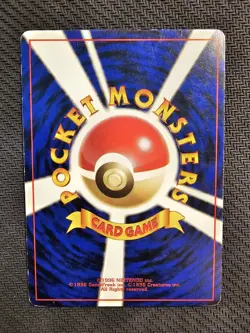 Pokemon | Raichu Expansion Pack HOLO 1996 Base Set Japanese #26 Vintage Rare - Image 2