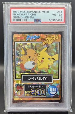 1998 Pokemon Japanese Meiji Promo 41 Raichu/Pikachu Prism PSA 4 WOTC - Image 1
