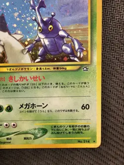 Pokemon | Heracross Gold Silver to a New World... HOLO 2000 Neo Genesis Japanese - Image 5