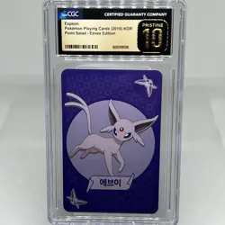 CGC PRISTINE 10! Espeon Pokemon (2019) Korean Point Salad Eevee Edition - Image 1