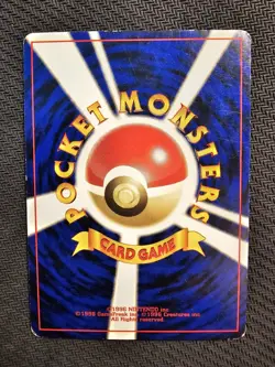 Pokemon | Politoed Crossing the Ruins... HOLO 2000 Neo Discovery Japanese Komiya - Image 2