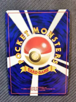 Pokemon | Delibird Awakening Legends 2000 Japanese HOLO Rare Vintage Komiya #225 - Image 2