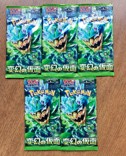 Pokemon Mask of Change Booster Pack sv6 Scarlet & Violet Japanese 5 Packs - Image 1