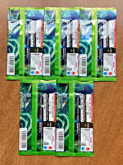 Pokemon Mask of Change Booster Pack sv6 Scarlet & Violet Japanese 5 Packs - Image 2