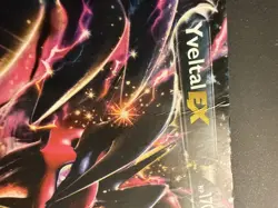 Yveltal EX - XY Base Set (XY) 79/146 Moderate Play Pokemon - Image 4