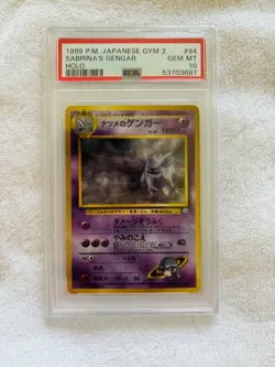Pokemon Sabrina's Gengar Gym 2 Japanese Holo Rare #094 BANNED ART PSA 10 - Image 1