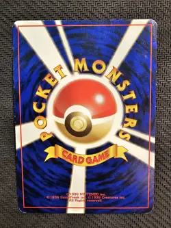 Pokemon | Giovanni's Persian Challenge from the Darkness HOLO 1999 Japanese #53 - Image 2