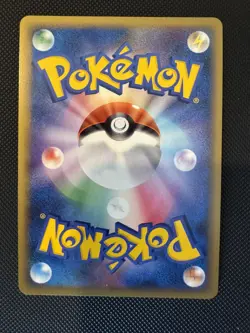 Totodile 007/L-P - HGSS Collection Promo - Japanese Pokemon Card - Gem Mint - Image 2