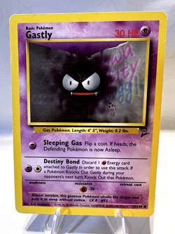 Gastly Vintage Pokemon Card English Very Good Base Set 2 - Image 1