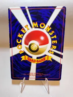 Hitmontop Vintage Pokemon Card Japanese 1995 Good Unnumbered Promos - Image 2