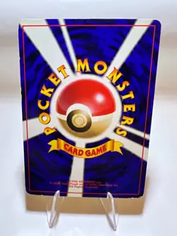 Lt. Surge's Electabuzz Promo Vintage Japanese Pokemon Card Very Good Gym Heroes - Image 2