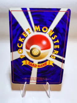 Sabrina's Abra Very Good Vintage Japanese Pokemon Card Gym Heroes - Image 2