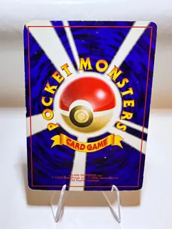 Psyduck Vintage Japanese Pokemon Card Very Good Rocket Gang - Image 2
