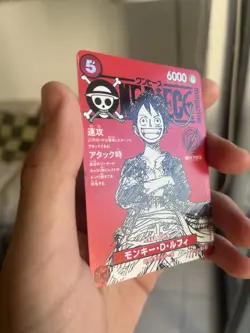 Monkey D. Luffy Magazine Promo ST21-014 Japanese One Piece Card (Creased, read) - Image 3