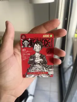 Monkey D. Luffy Magazine Promo ST21-014 Japanese One Piece Card (Creased, read) - Image 5