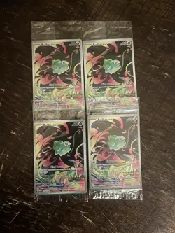 Pokemon Card Bulbasaur Mega Evolutions Promo Stamped Sealed x4 - Image 1