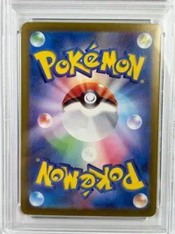 Pokemon Umbreon ex 217/187 sv8a Terastal Festival Holo Rare Card Japanese PSA 10 - Image 4