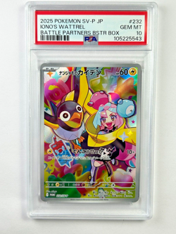 Pokemon Iono's Wattrel 232/SV-P Battle Partners Promo Card 2025 PSA 10 #43 - Image 1
