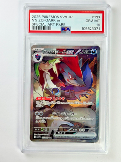 Pokemon N's Zoroark 127/100 SV9 Battle Partners Special Art Rare Card PSA 10 #71 - Image 1