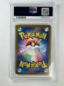 Pokemon N's Zoroark 127/100 SV9 Battle Partners Special Art Rare Card PSA 10 #71 - Image 2