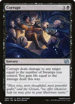 MTG Corrupt FOIL The Brothers' War Uncommon NM - Image 1