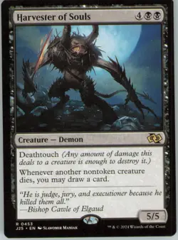 Harvester of Souls R Foundations Jumpstart 453 NM - Image 1