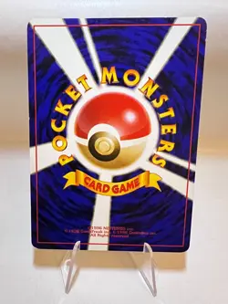 Dark Vaporeon Vintage Pokemon Card Japanese 1995 No.134 Good Rocket Gang - Image 2