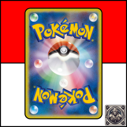 Sawk : 057/100 : Common : Pokemon TCG : JPN - Image 2