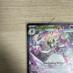 Mega Gardevoir EX 178/132 Secret Rare Pokemon Mega Evolution Mint NM Pack Fresh. - Image 3