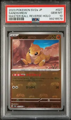 Sandshrew Master Ball Reverse Holo 027/165 Japanese Pokemon 151 PSA 10 Gem Mint - Image 1