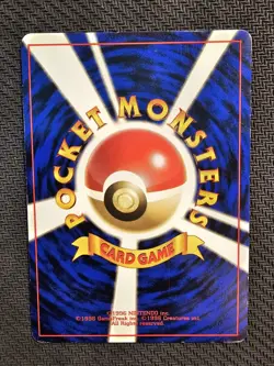 Pokemon | Lugia Gold Silver to a New World... HOLO 2000 Neo Genesis Japanese 249 - Image 2