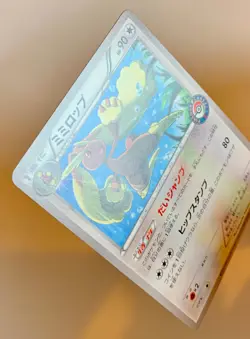 Pokemon Lopunny 273/XY-P Promo Black Star Jap - Image 2