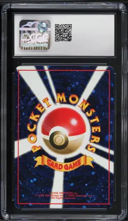 CGC 8 Trade Please! Holofoil Back Japanese Promo 1998 Pokemon Card - Image 2