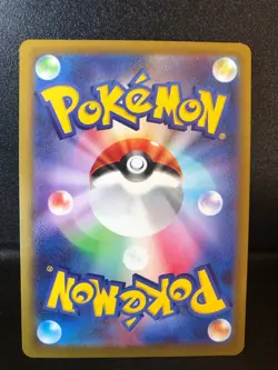 Parasect CHR 72/71 S10a Dark Phantasma Japanese Pokemon Card US SELLER NM - Image 2