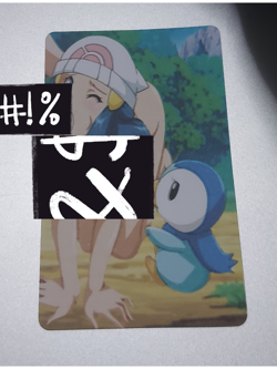 Pokemon dawn Waifu Hentai Card - Image 1