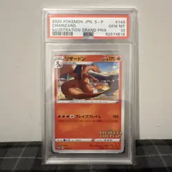 Charizard 143/S-P Grand Prix Illustrator Gem Mint PSA 10 Japanese Pokemon Card - Image 1