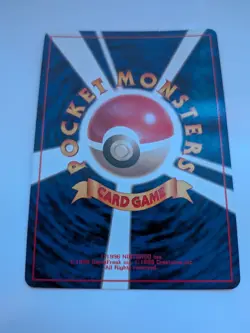 Vintage Pokemon Card Lot 3x Japanese Jungle Holo - Clefable , Pidgeot , Ditto - Image 5