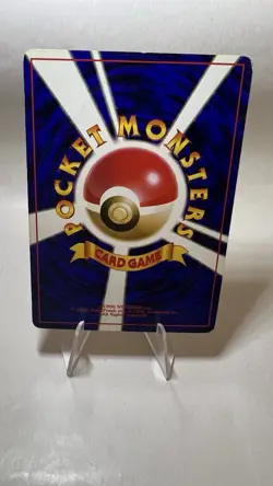 Diglett Vintage Pokemon Card Japanese 1995 No.050 Exc. Expansion Pack - Image 2