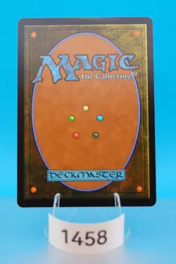 MTG Stock Up Aetherdrift Regular #67 - Image 2