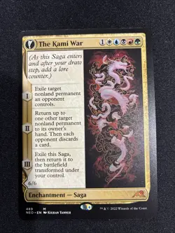 MTG - The Kami War (Extended Art) Kamigawa: Neon Dynasty - Image 1