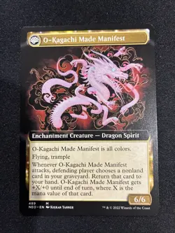 MTG - The Kami War (Extended Art) Kamigawa: Neon Dynasty - Image 2
