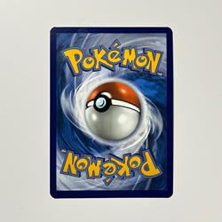 OSHAWOTT - 105/086 - ILLUSTRATION RARE - POKEMON TCG - SV11 WHITE FLARE - NM - Image 2
