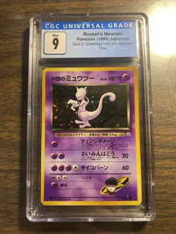 1999 Pokemon Japanese Gym 2 Holo Rocket's Mewtwo #150 CGC 9 PSA MINT - Image 1