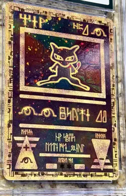 Pokemon Ancient Mew - Movie Promo 2000 - Wizards Copyright - CGC 9.5 Mint+ - Image 2