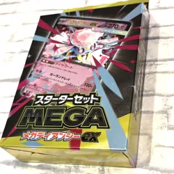 Pokemon TCG Starter Set MEGA Diancie EX Japanese Deck 宝可梦集换式卡牌游戏 启动套装 超级蒂安希EX - Image 3