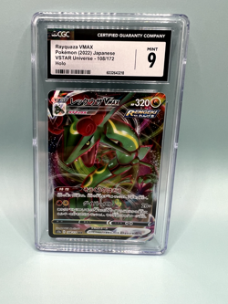 Rayquaza VMAX 108/172 Vstar Universe Holo Japanese Pokemon, CGC 9 MINT - Image 1