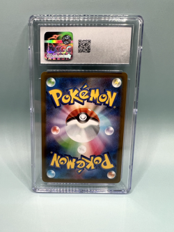 Rayquaza VMAX 108/172 Vstar Universe Holo Japanese Pokemon, CGC 9 MINT - Image 2
