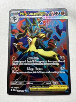 Pokemon TCG Mega Evolutions - Mega Lucario EX Ultra Rare (160/132) - English NM - Image 1